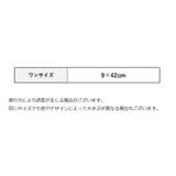 レッグウォーマー ニット ロング | PlusNao | 詳細画像19 