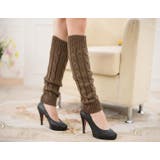 レッグウォーマー ニット ロング | PlusNao | 詳細画像2 