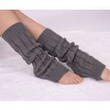 レッグウォーマー ニット ロング | PlusNao | 詳細画像3 