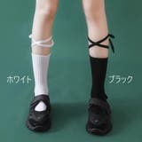 ハイソックス リボン付き 紐付き | PlusNao | 詳細画像12 