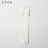 ハイソックス キッズ 子供用 | PlusNao | 詳細画像16
