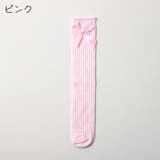 ハイソックス キッズ 子供用 | PlusNao | 詳細画像18