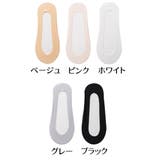 フットカバー 靴下 ソックス | PlusNao | 詳細画像19 