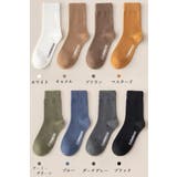 靴下 クルーソックス メンズ | PlusNao | 詳細画像19