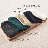 ショートソックス くるぶしソックス 靴下 | PlusNao | 詳細画像14