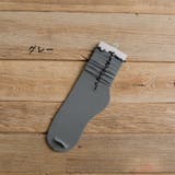 クルーソックス 靴下 ソックス | PlusNao | 詳細画像15 