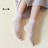 足袋ソックス 靴下 ソックス | PlusNao | 詳細画像9