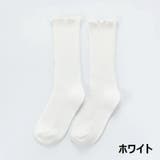 靴下 ソックス 子供用 | PlusNao | 詳細画像10 