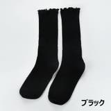 靴下 ソックス 子供用 | PlusNao | 詳細画像11 