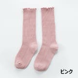 靴下 ソックス 子供用 | PlusNao | 詳細画像15 