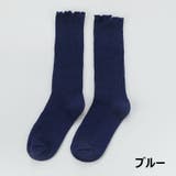 靴下 ソックス 子供用 | PlusNao | 詳細画像19 