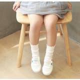 靴下 ソックス 子供用 | PlusNao | 詳細画像3 
