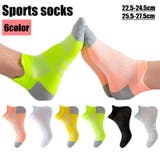 スポーツソックス ショートソックス くるぶしソックス | PlusNao | 詳細画像1 