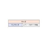レッグウォーマー ニット ロング丈 | PlusNao | 詳細画像20 