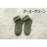 ショートソックス くるぶしソックス クルーソックス | PlusNao | 詳細画像10