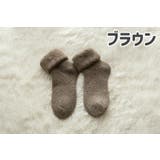 ショートソックス くるぶしソックス クルーソックス | PlusNao | 詳細画像11