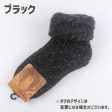 ショートソックス くるぶしソックス クルーソックス | PlusNao | 詳細画像14