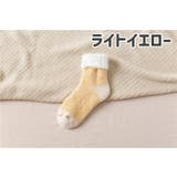 ショートソックス くるぶしソックス クルーソックス | PlusNao | 詳細画像16