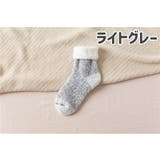 ショートソックス くるぶしソックス クルーソックス | PlusNao | 詳細画像17