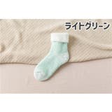 ショートソックス くるぶしソックス クルーソックス | PlusNao | 詳細画像18