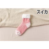 ショートソックス くるぶしソックス クルーソックス | PlusNao | 詳細画像19