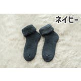 ショートソックス くるぶしソックス クルーソックス | PlusNao | 詳細画像9