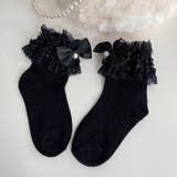 靴下 ショートソックス キッズ | PlusNao | 詳細画像4 