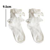 靴下 ショートソックス キッズ | PlusNao | 詳細画像8 