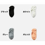 靴下 ソックス ショートソックス | PlusNao | 詳細画像10
