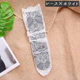 靴下 クルーソックス レディース | PlusNao | 詳細画像17