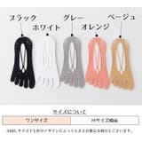 五本指ソックス フットカバー レディース | PlusNao | 詳細画像19 