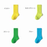クルーソックス 靴下 くつ下 | PlusNao | 詳細画像14