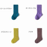 クルーソックス 靴下 くつ下 | PlusNao | 詳細画像15