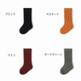 クルーソックス 靴下 くつ下 | PlusNao | 詳細画像16