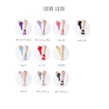 ヨガソックス 5本指ソックス 靴下 | PlusNao | 詳細画像12