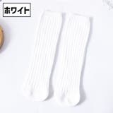 ハイソックス かかとなし 子供 | PlusNao | 詳細画像15 