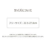 カバーソックス 6足セット メンズ | PlusNao | 詳細画像16