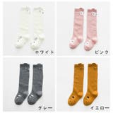 靴下 ソックス フットウエア | PlusNao | 詳細画像5
