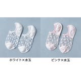 ショートソックス くるぶしソックス 靴下 | PlusNao | 詳細画像16