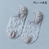 ショートソックス くるぶしソックス 靴下 | PlusNao | 詳細画像18