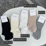 ソックス レディース くるぶし | PlusNao | 詳細画像15 