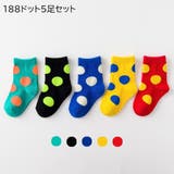 靴下 5足セット クルーソックス | PlusNao | 詳細画像18