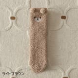ルームソックス 靴下 もこもこ | PlusNao | 詳細画像12 