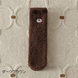 ルームソックス 靴下 もこもこ | PlusNao | 詳細画像13 