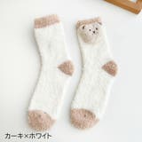 ルームソックス 靴下 もこもこ | PlusNao | 詳細画像19 
