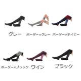 ヨガソックス スポーツソックス 5本指 | PlusNao | 詳細画像12