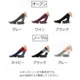 ヨガソックス スポーツソックス 5本指 | PlusNao | 詳細画像20