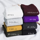 ハイソックス レディース 女性 | PlusNao | 詳細画像20 