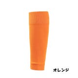 カーフソックス サッカーソックス セパレートソックス | PlusNao | 詳細画像11