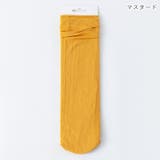 クルーソックス 靴下 くつした | PlusNao | 詳細画像14